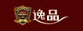 逸品logo